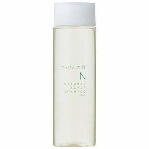 3本まとめて すっぴん地肌 ナチュラルスカルプシャンプー 頭皮のかゆみ フケ 脂漏性と言われた という方にお勧めしたいシャンプー おっ３ 荒川沖のヘアケアの中古あげます 譲ります ジモティーで不用品の処分