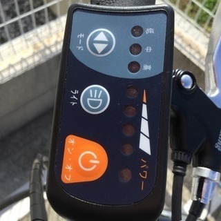 折り畳み電動自転車 購入して1ヶ月以内