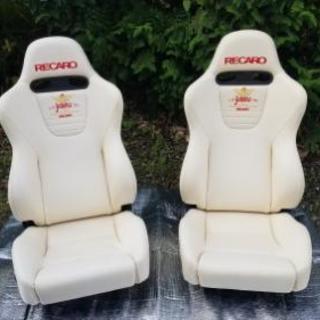 RECARO jabara 2脚セット