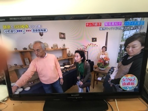 液晶テレビ40インチ シャープ アクオス 動作品