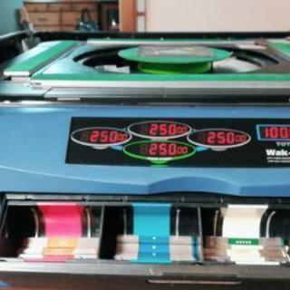 全自動麻雀卓　ジャンユウアルファ656　ワクワクデジタル　メンテ済み 全自動麻雀卓 ジャンユウアルファ656 ワクワクデジタル メンテ済み