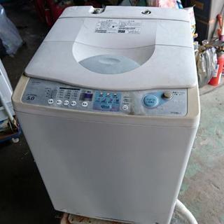 三菱全自動洗濯機5㎏ 2001年製