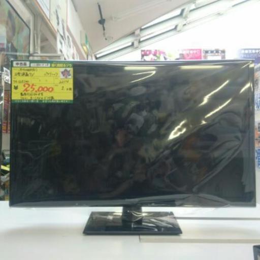 （値下げしました）パナソニック 32型液晶テレビ 2014年製 (高く買い取るゾウ中間店)