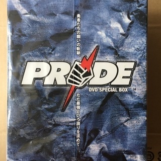 PRIDE DVDスペシャルBOX