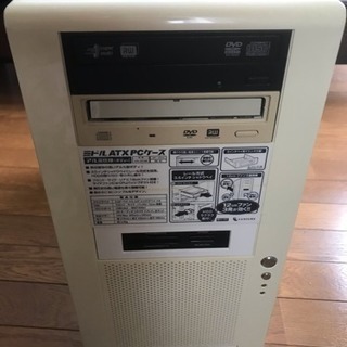 オリジナルデスクトップパソコン