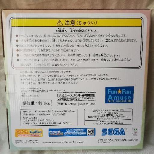 新品未開封 ディズニー プレミアム折りたたみテーブル はな 難波のテーブル 座卓 ローテーブル の中古あげます 譲ります ジモティーで不用品の処分 新品未開封 ディズニー プレミアム折りたたみテーブル はな 難波のテーブル 座卓 ローテーブル の中古あげます 譲ります ジモティーで不用品の処分