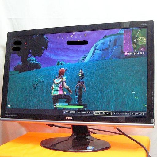 【お取引中】HDMI2個接続OK♪FullHDノングレア液晶モニター♪