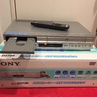 SONY DVDプレーヤー 一体型 VHSビデオデッキ ソニー ...