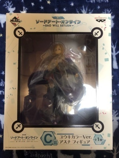 販売 一番くじ Sao アスナ フィギュア Fya 水瀬 忠岡のフィギュアの中古あげます 譲ります ジモティーで不用品の処分