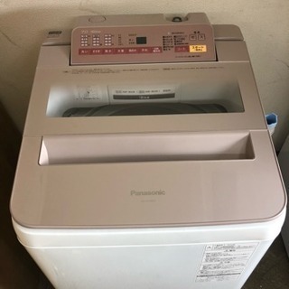 北九州市内配送無料 保証付き パナソニック Panasonic NA-FA80H2-P [全  