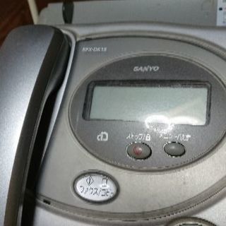 中古 サンヨー FAXつき電話