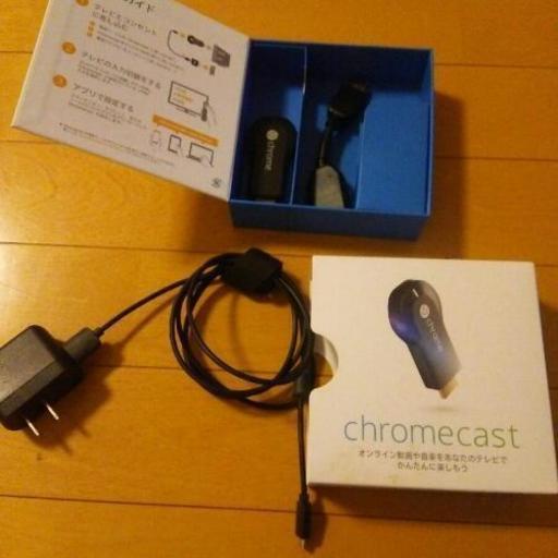 chromecast クロームキャスト スマホの写真や映像をテレビで。