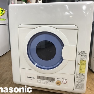 美品【 Panasonic 】パナソニック 5.0㎏ 電気衣類乾燥機 バッフル乾燥 除湿タイプ