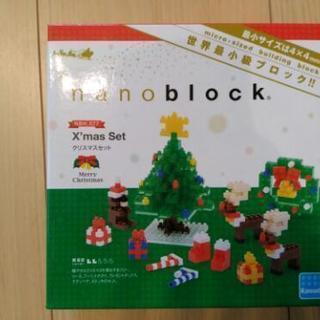 【未使用】nanoblock xmas set ナノブロック　ク...