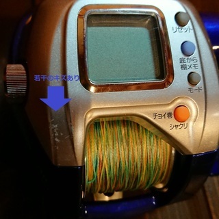 Daiwa 電動リール（HYPER TANACOM 400FBe）