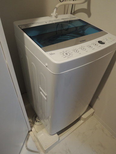 【川崎駅すぐ・引取希望】洗濯機（Haier／ハイアール）2016年製　5.5Kg