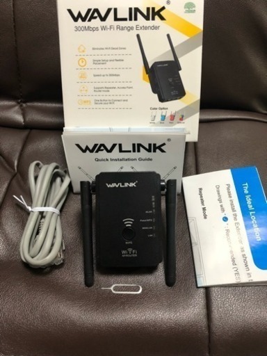 新品 多数有り 300mbps Wifi 無線lan中継機 アクセス ポイント ワイヤレス ルータ リピーター Ap Wifiブースター信 Yasu 大物の周辺機器の中古あげます 譲ります ジモティーで不用品の処分 新品 多数有り 300mbps Wifi 無線lan中継機 アクセス ポイント ワイヤレス ルータ リピーター Ap Wifiブースター信 Yasu 大物の周辺機器の中古あげます 譲ります ジモティーで不用品の処分