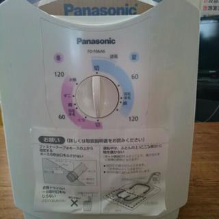 【新品】Panasonic ふとん乾燥機
