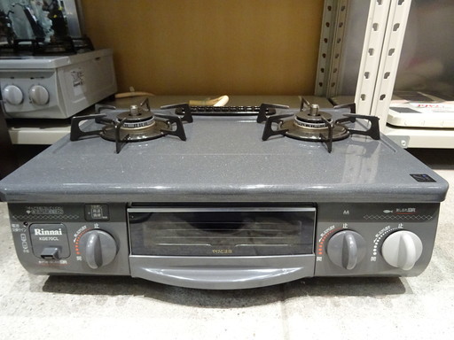 リンナイ　ガステーブル　都市ガス　KGE70CL