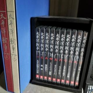 ユーキャン　太平洋戦争　DVD全10巻セット