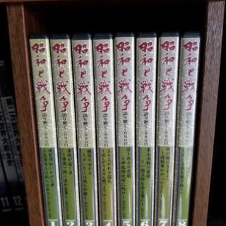 ユーキャン　昭和と戦争　DVD全8巻