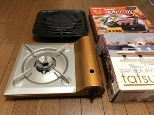 ★お取引中★イワタニ カセットフー達人スリム\u0026専用焼肉グリル