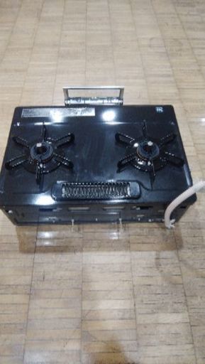プロパンコンロ売ります