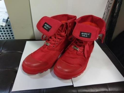 価格見直し大幅値下げ 赤いブーツavipex スコーピオン Atsushi Sh 津島の靴 ブーツ の中古あげます 譲ります ジモティーで不用品の処分