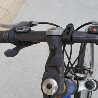 GIOS CELE ジオスブルー