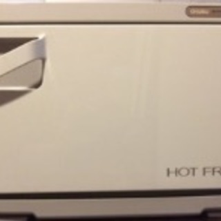 2/10以降引き渡し エステ開業品 30万円相当