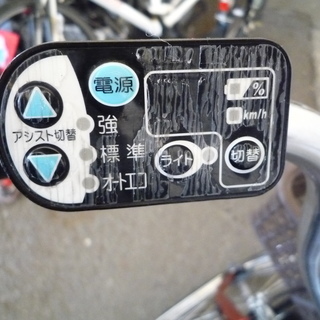 適正価格！！　中古アシスト自転車　近隣配送無料　ヤマハ　PAS　Natura 　 YA061611M