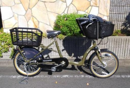取引中 子供乗せ自転車 ふらっかーずシュシュ