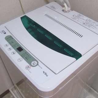 2017/1購入　YWM-T45A洗濯機