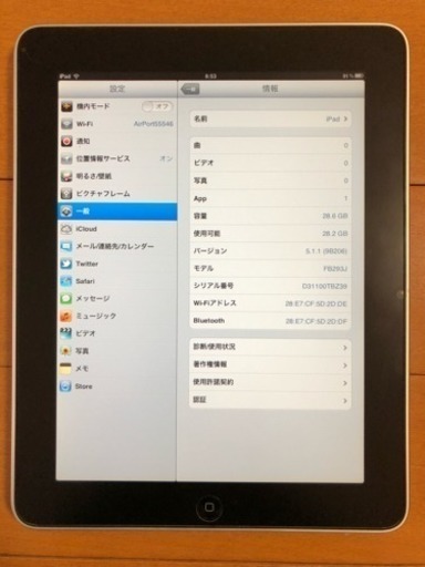 iPad 32GB WIFIモデル  A1219