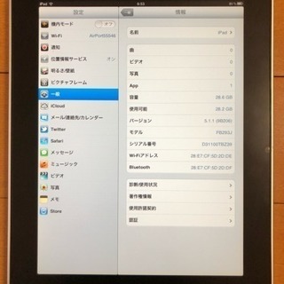 iPad 32GB WIFIモデル  A1219