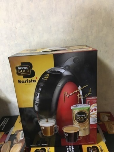 ✨新品✨ネスカフェゴールドブレンドバリスタ
