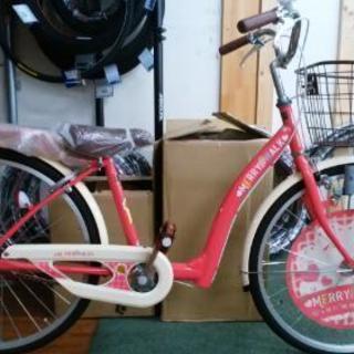 国鉄ホーロー愛称板 奥能登○大宮