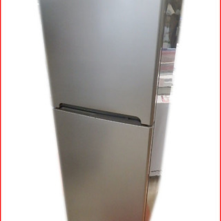 カラフトシシャモ 大宇 2ドア冷蔵庫 DR-T24GS 16年製 244L DAEWOO(大宇