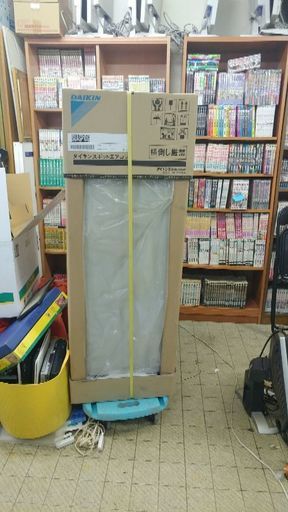 新品未開封　ダイキン　スポットエアコン