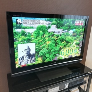 パナソニック プラズマテレビ フルHD 42インチ TH-42PZ80