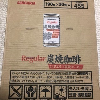 (取引中) サンガリア コーヒー 190g30缶