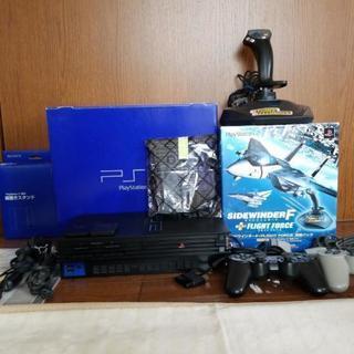 PS2セット