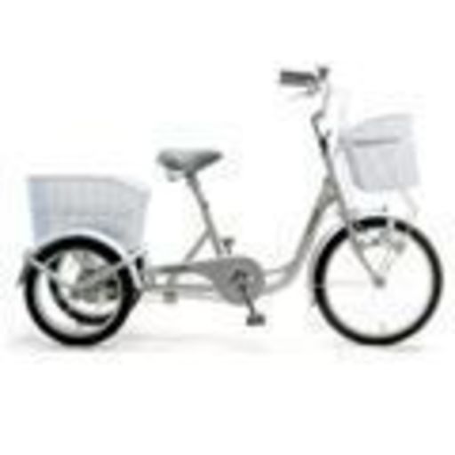 【未使用車】大人用 三輪自転車