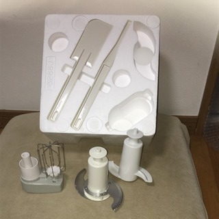 アムウェイフードプロセッサー  新品未使用品