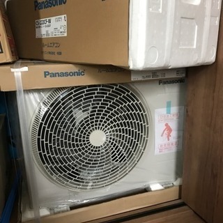 エアコン 室外機