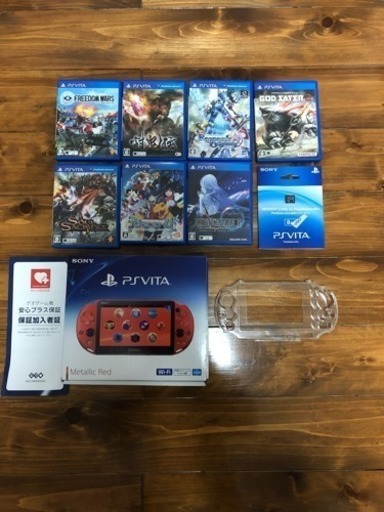 psVitaほぼ新品セット