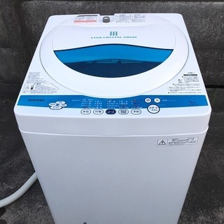 ☆ TOSHIBA 東芝 AW-50GK 全自動洗濯機 5.0k...
