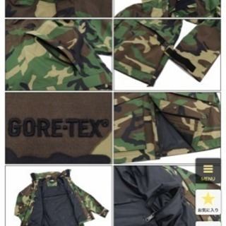 ノースフェイス 迷彩 ゴアテックス