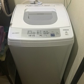 洗濯機 5キロ | taiwanglassaustralia.com.au