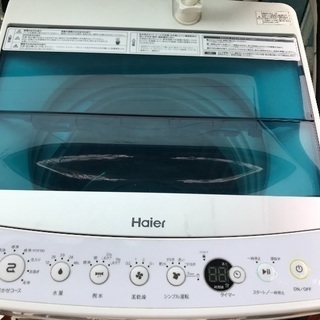 1人暮らし家電セット‼️